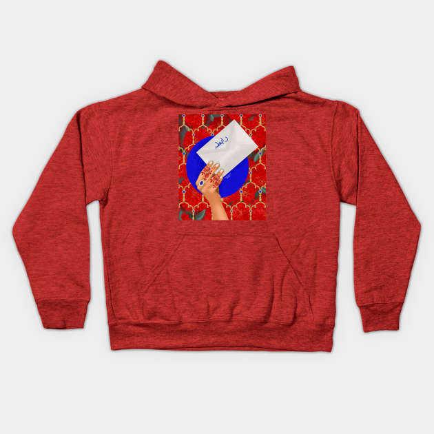 Letter Kids Hoodie by ColorsOfHoney